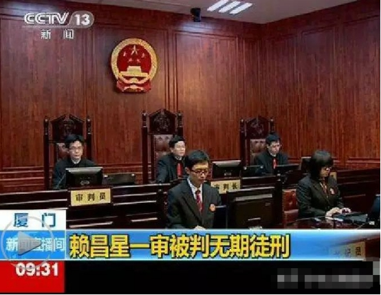 "甜歌天后"杨钰莹实在是令人惋惜_赖文峰