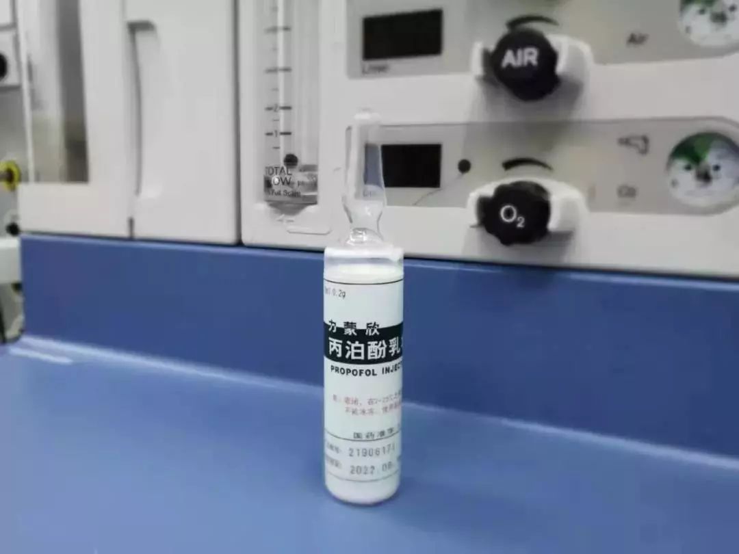 【手术室一角】麻醉医生的神秘武器—"牛奶"