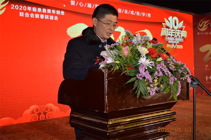 临泉县县委常委,组织部长刘克俭致词