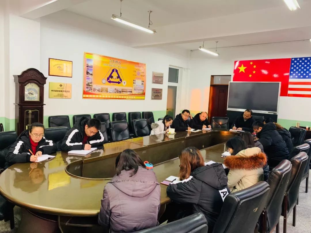 校长董建义讲话总督学张谦兰讲话英语学科主任 杨转萍 发言化学学科