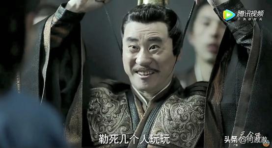 网友提名《庆余年》第二季不可缺少的逗b角色8:辛其物 傅迦饰演