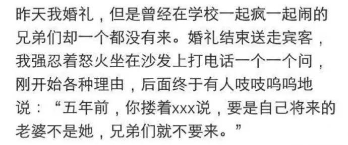 图片[41] - 【xizi被窝段子20200104】要努力 但不要拼命努力 切记切记！ - xizi