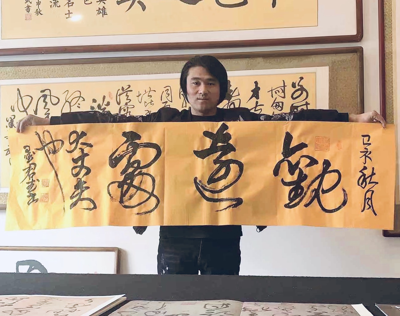 中益书法家协会草书委员会副主任顾明成