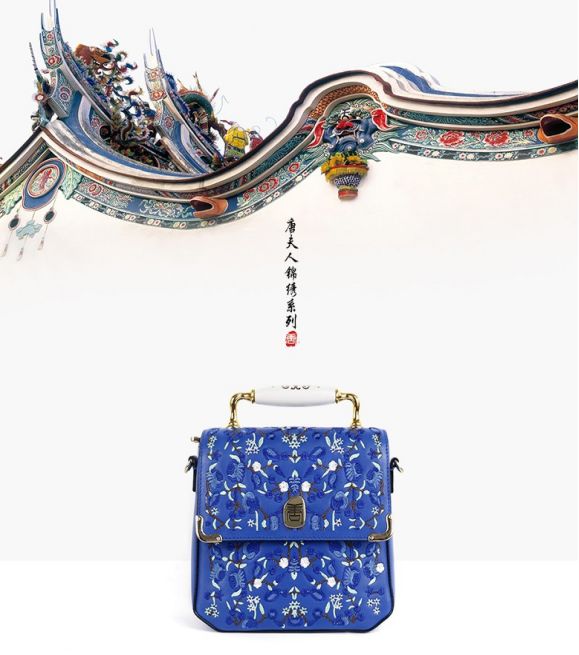 盛世芳华唐夫人文化包包大集合