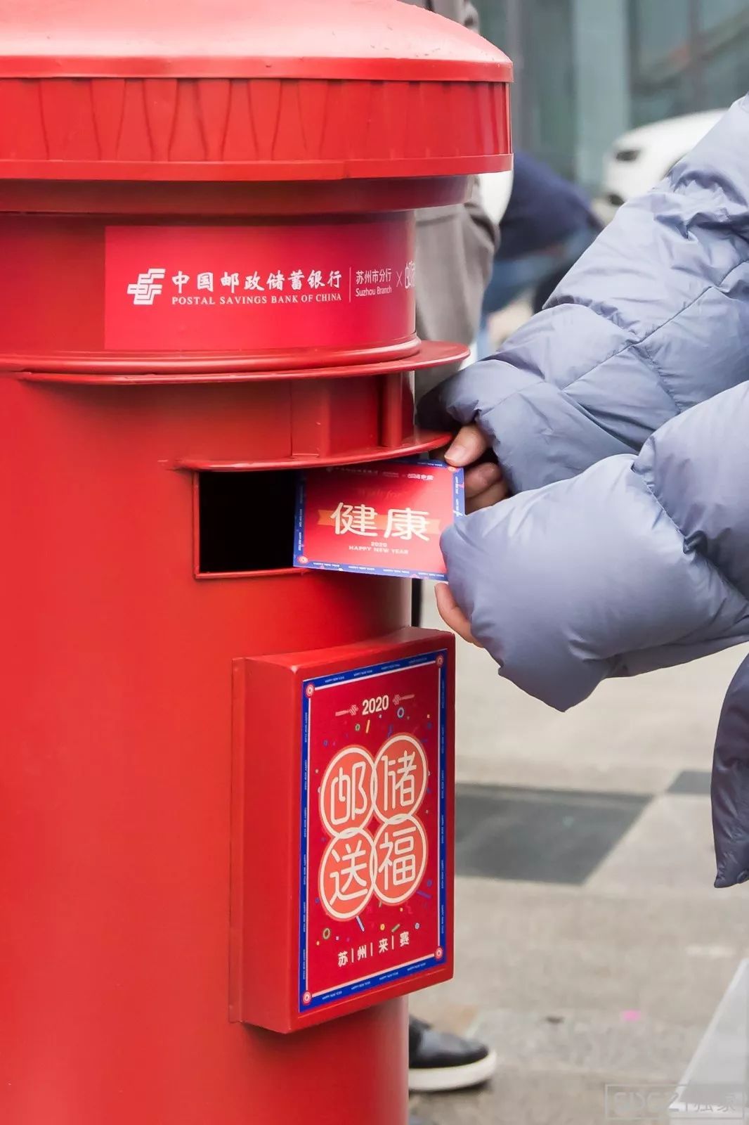 时光邮筒梦幻气球免费福袋苏州这辆高颜值快闪车把别的城市羡慕哭了