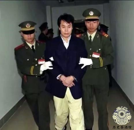 李正光宣判法庭图片