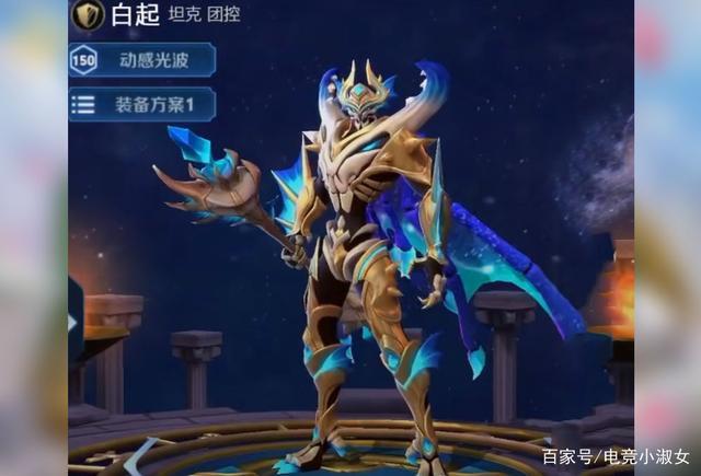 王者荣耀假如这些皮肤上线你会入手吗李白这款必定荣耀典藏