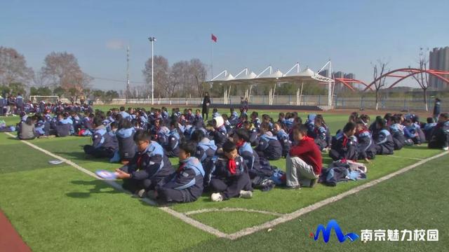 南京市华电中学冬三项比赛顺利举行!悦享新年 活力全开(图1)