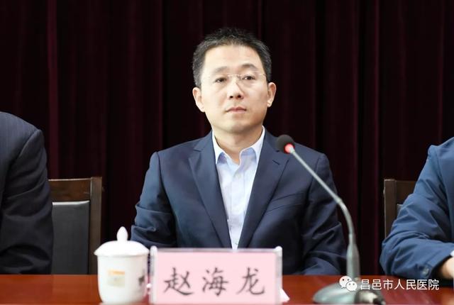 昌邑市癌症中心成立