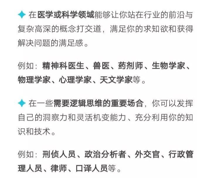 面试被拒真相:你和岗位不匹配,到底哪里不匹配?-搜狐大视野-搜狐新闻