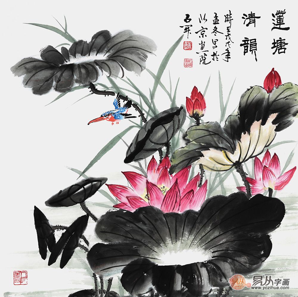 荷花鲤鱼国画 当代画家石开小品佳作《荷香鱼跃》赏析