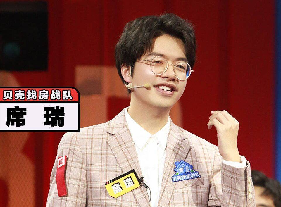 奇葩说辩题结合情感和人工智能选手席瑞展现语言魅力