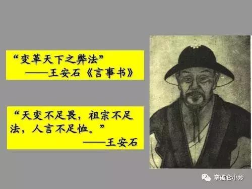 居高不下的财政支出玩得飞起的通货膨胀宋朝活该积贫积弱