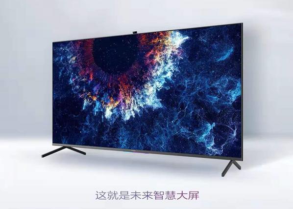 大型碰瓷遭反杀现场:2899元荣耀智慧屏3:0全方位击垮小米电视5