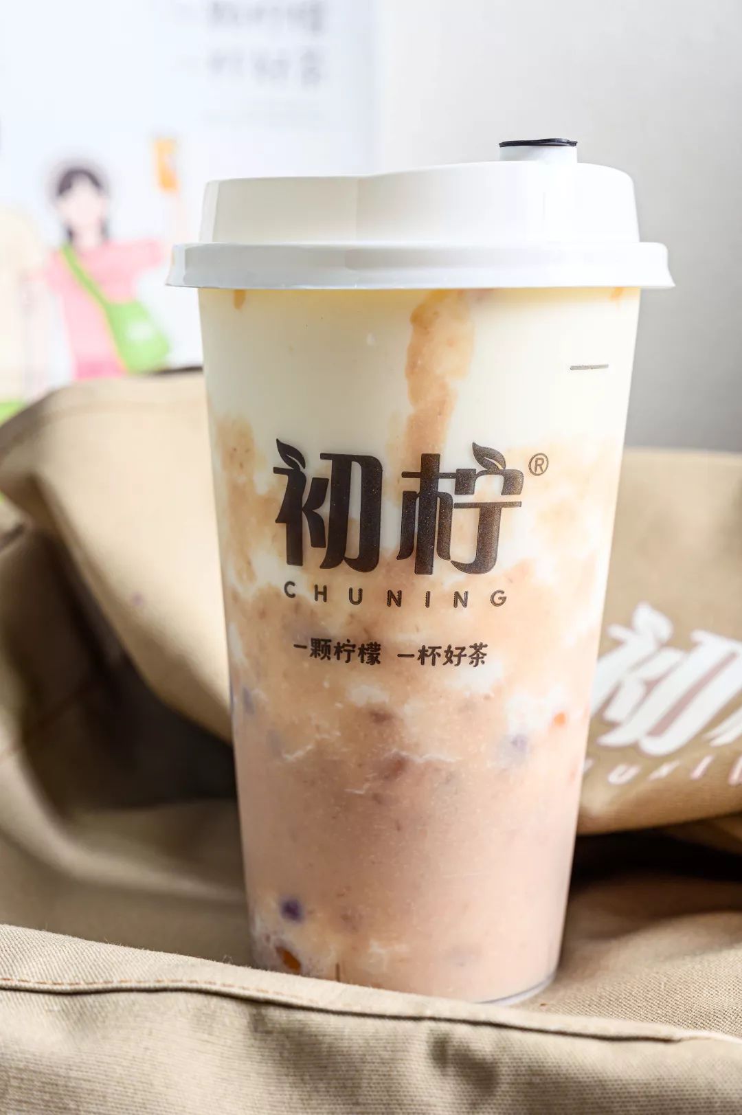 闭关5年承包了整个果园竟然是为了一杯柠檬茶