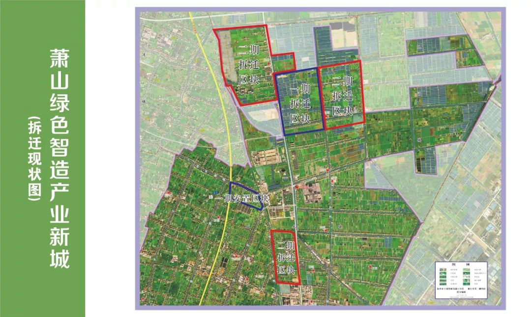 萧山益农镇未来规划图片
