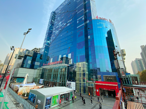 浙江商人林孙忠远赴西安经商,在10多年前从长安大学手中拿下了合作