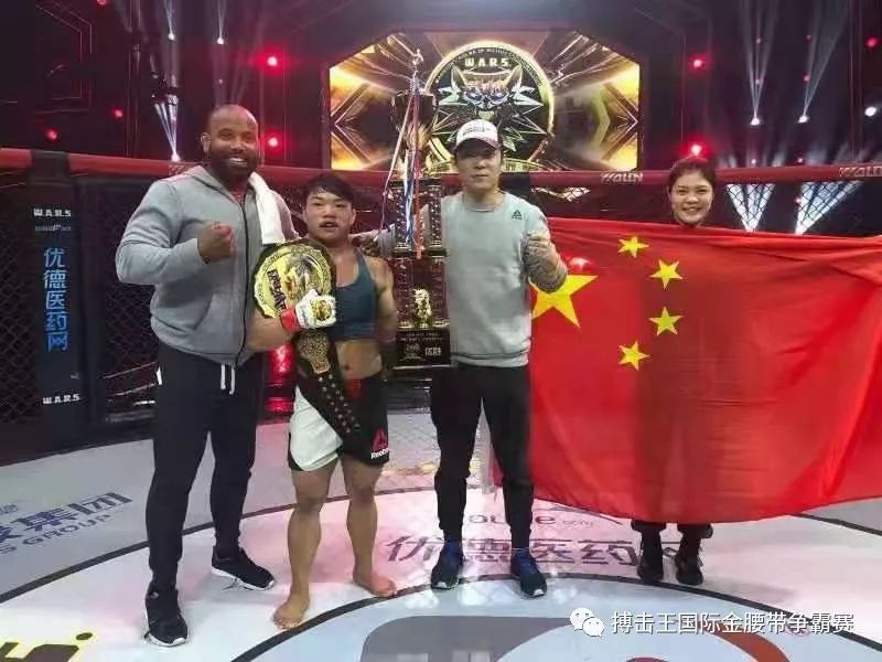 武林风笼中对年终赛赵家军弟子严启慧敖日其楞郑伯切取得全胜