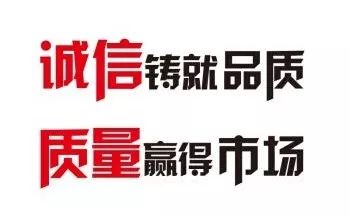 买木门5000嫌太贵了2000的看不上最后在网上买900块的结果用了两月