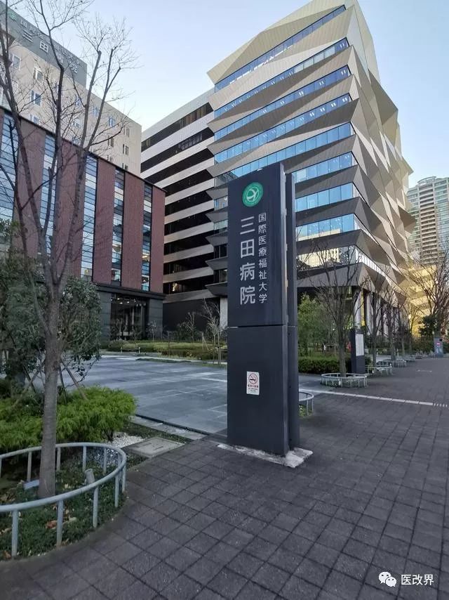 病院就是我们国内通常说的大型综合医院,诊所在日本也被称为医院,一般