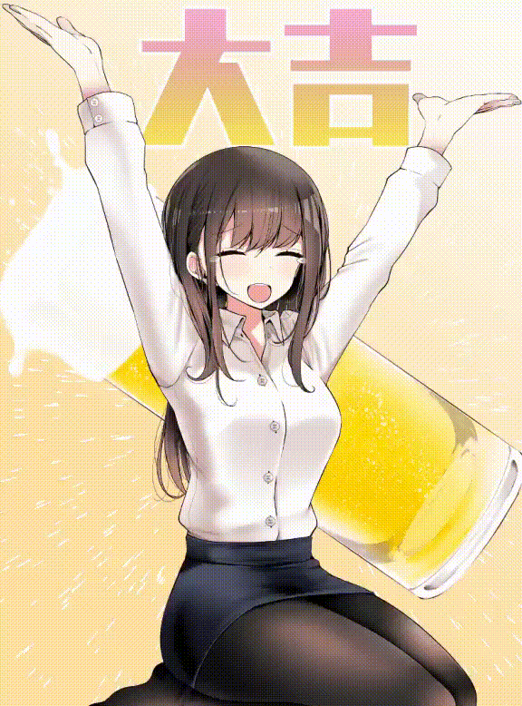 576_778竖版 竖屏gif 动态图 动图