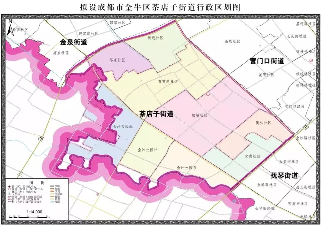平坝区行政区划图片