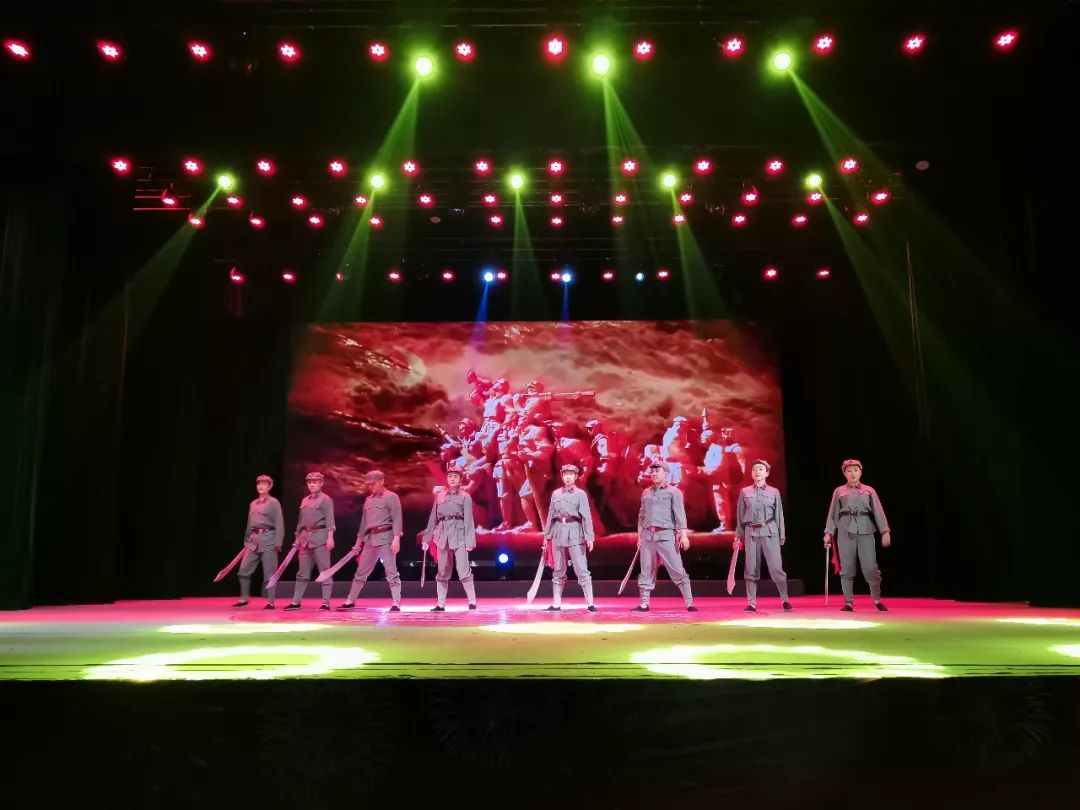 【不忘初心  牢记使命】红色剧目专场晚会精彩上演!