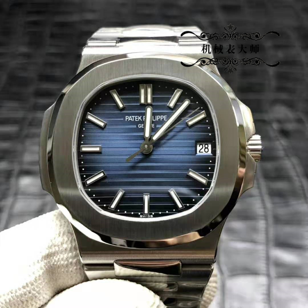 百达翡丽运动系列型号57111a蓝盘鹦鹉螺实拍欣赏