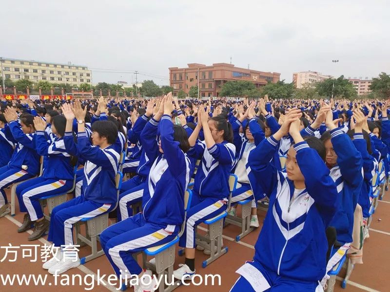 广西省贵港市大将国际学校点燃青春梦想演绎精彩人生