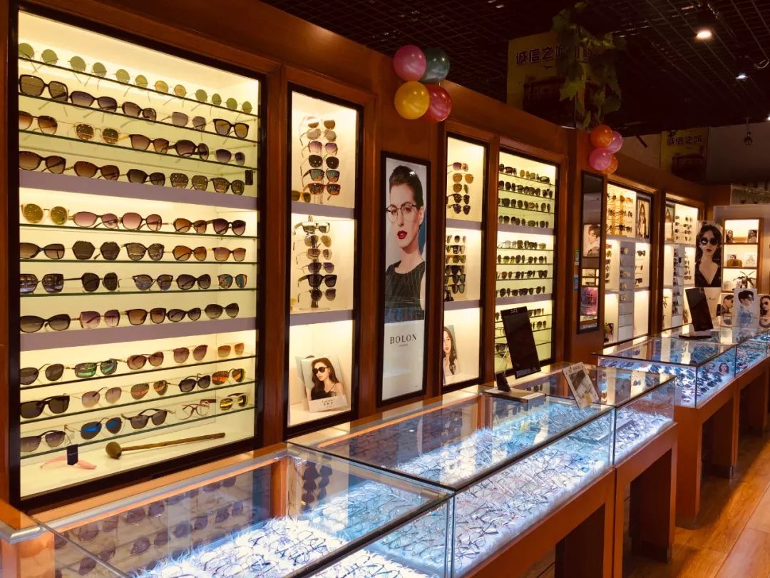 【六店通用】哈尔滨这家眼镜店不得了!88元抢1588元新视达眼镜套餐!