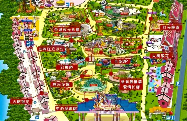 9元!厦门灵玲马戏动物狂欢嘉年华~5大洲国宝!还有全新夜景 灯光派对!