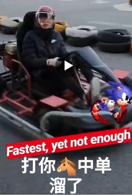 木木撸话t1喊玩家更新faker卡丁车表情包pdd解释id不叫拼多多