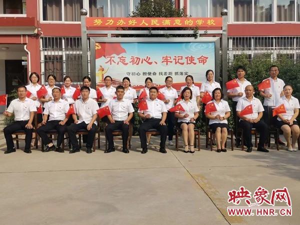 駐馬店市第十九中學參加主題教育演講比賽榮獲佳績(圖4) 駐馬店市第十九中學參加主題教育演講比賽榮獲佳績(圖4)