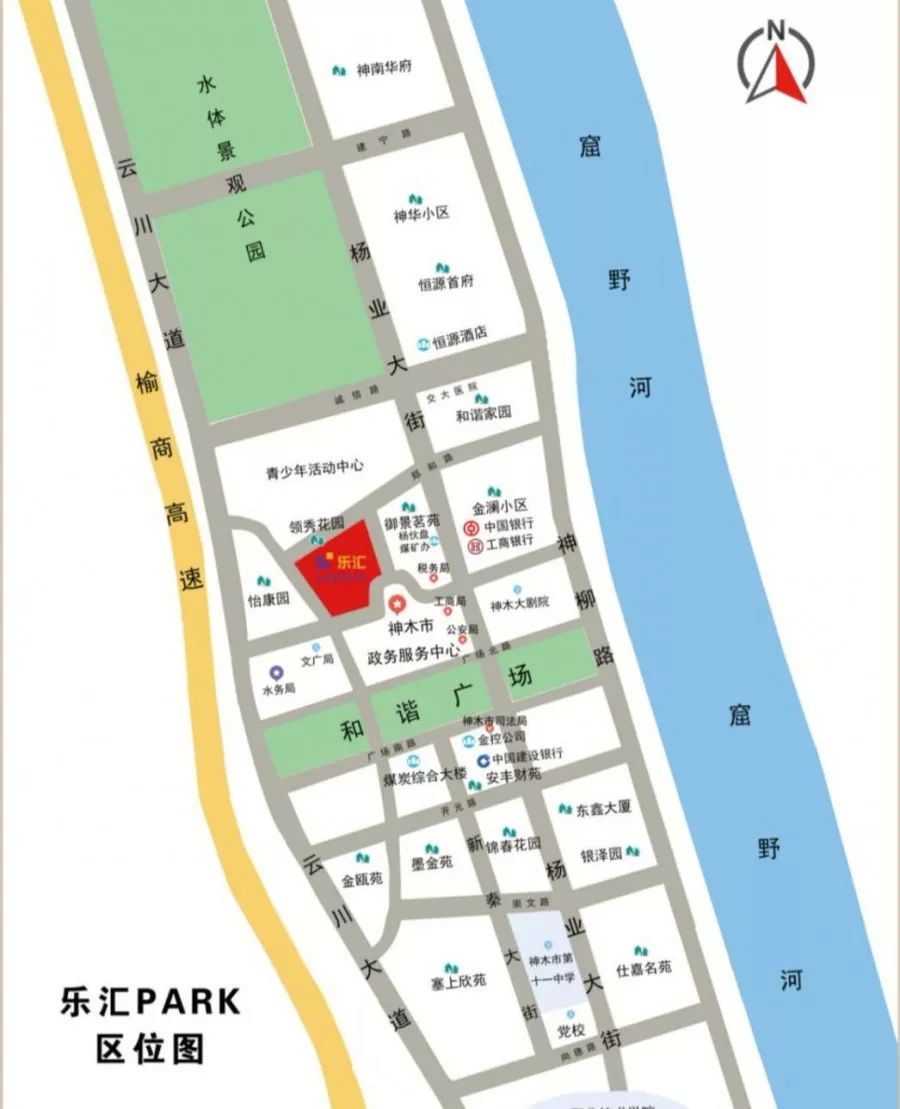 神木人这家超市开业蛋糕随便吃万种商品大优惠更有手机电视等你来抽