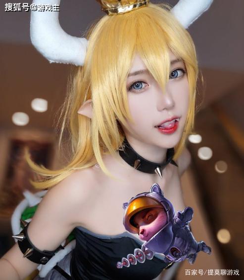 解说腐团儿cos超级玛丽库巴姬身穿公主裙头顶白色犄角