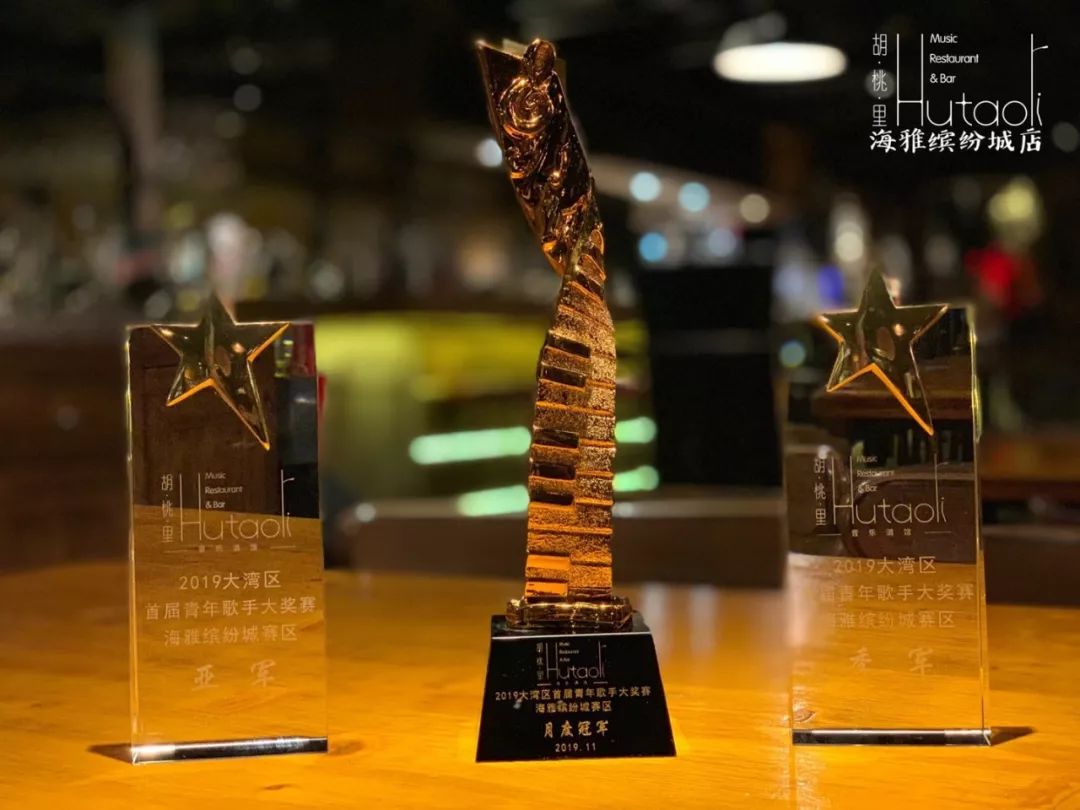 大湾区青歌赛1.11第二季决赛巅峰夜丨谁是歌王火热投票进行中.