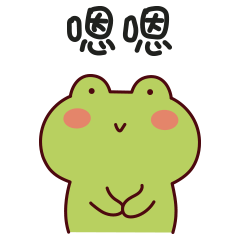 240_240gif 动态图 动图