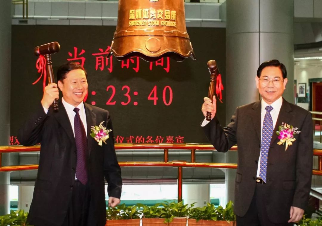 三花智控荣获2019年度上市公司市值500强