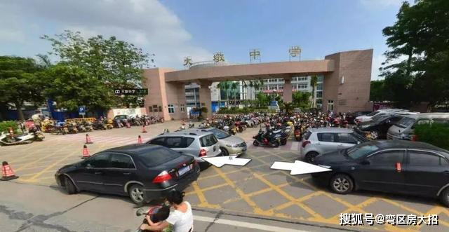 的幼儿园(公办,民办),东平小学(省一级标准建设),大墩中学(省一级)