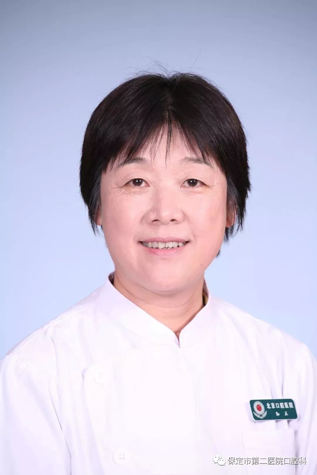 关于首都医科大学附属北京口腔医院黄牛票贩子挂号挂号微信-的信息 关于首都医科大学附属北京口腔医院黄牛票贩子挂号挂号微信-的信息