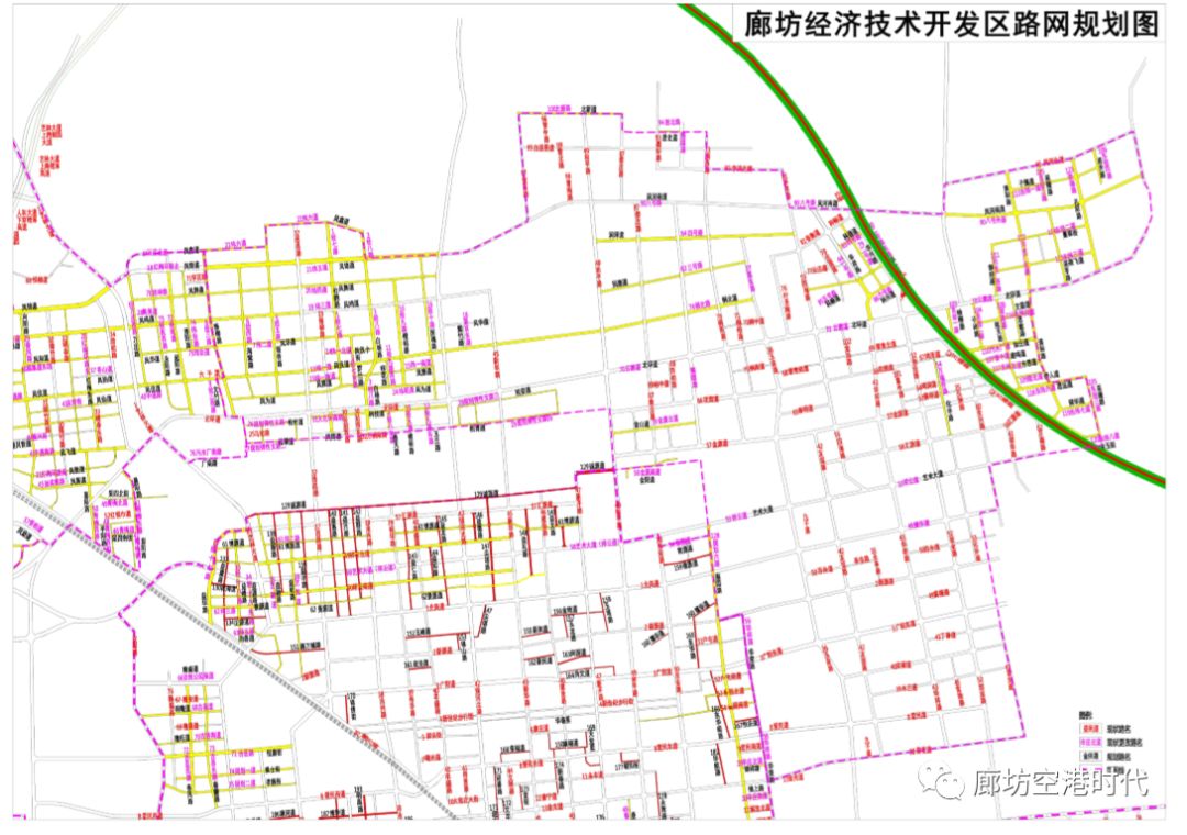 涉及廊坊市区万庄九州临空济区龙河等地900余条道路规划图来了