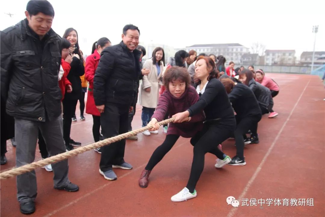 让运动成为一种习惯记2019年勉县武侯中学教职工体育活动