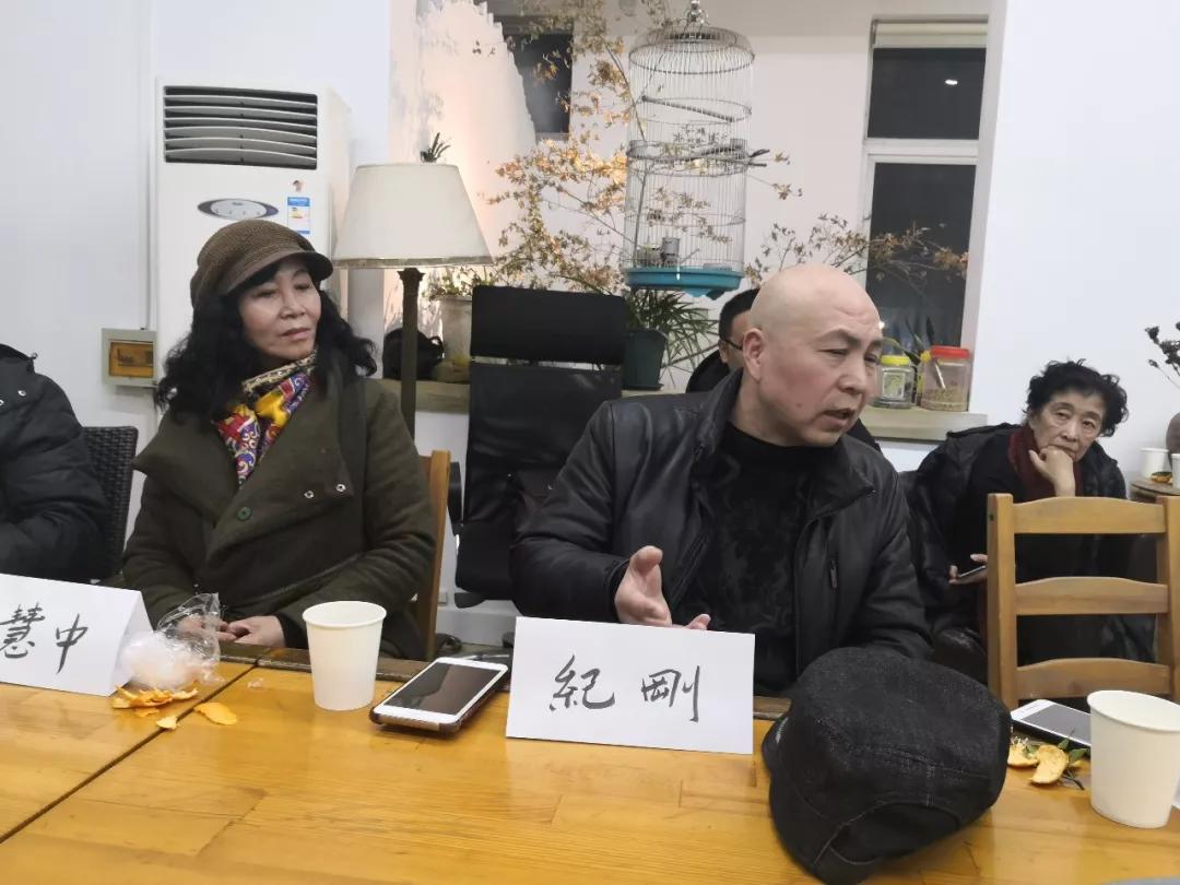 艺术家梁雄德发言艺术家雷双发言艺术家徐适发言清华大学林华教授发言