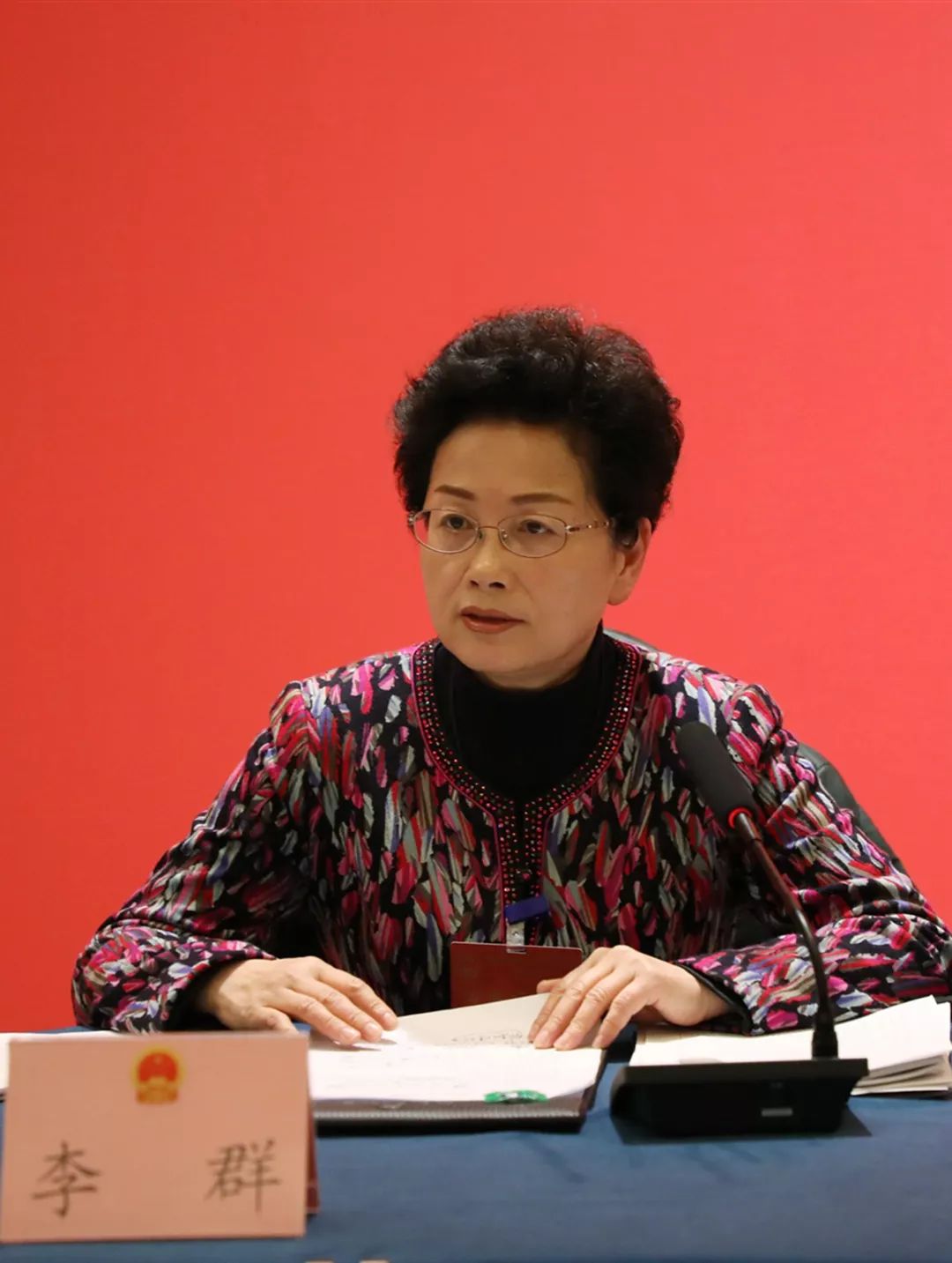 激发人大代表和人民群众的智慧和力量,共同推动马鞍山高质量发展