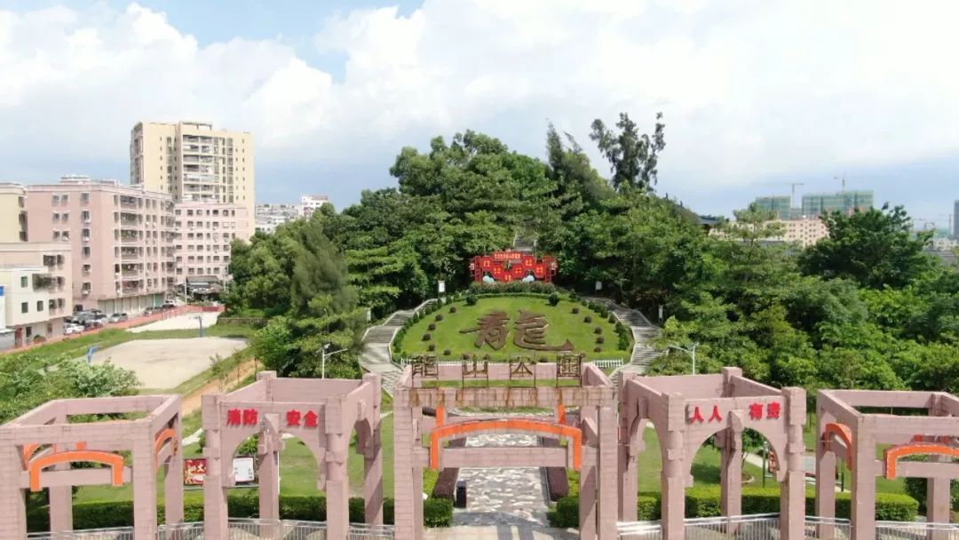 推进丽江公园,红城文旅小镇建设,打造海丰"天空之城""东方红城";新增