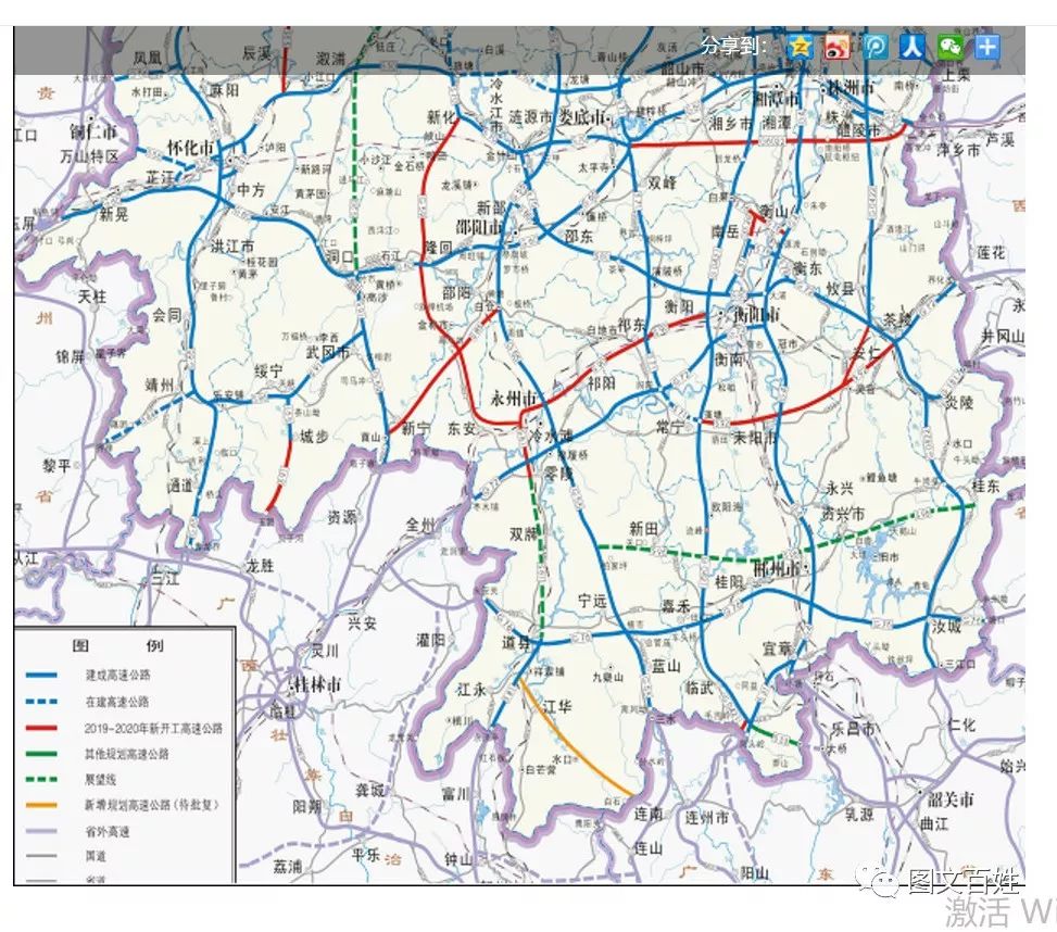 道武高速公路规划图图片