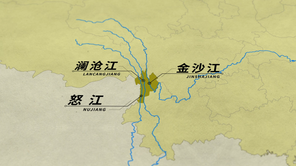 作为"三江并流"世界自然遗产地的核心——迪庆州03自然的馈赠是多民族