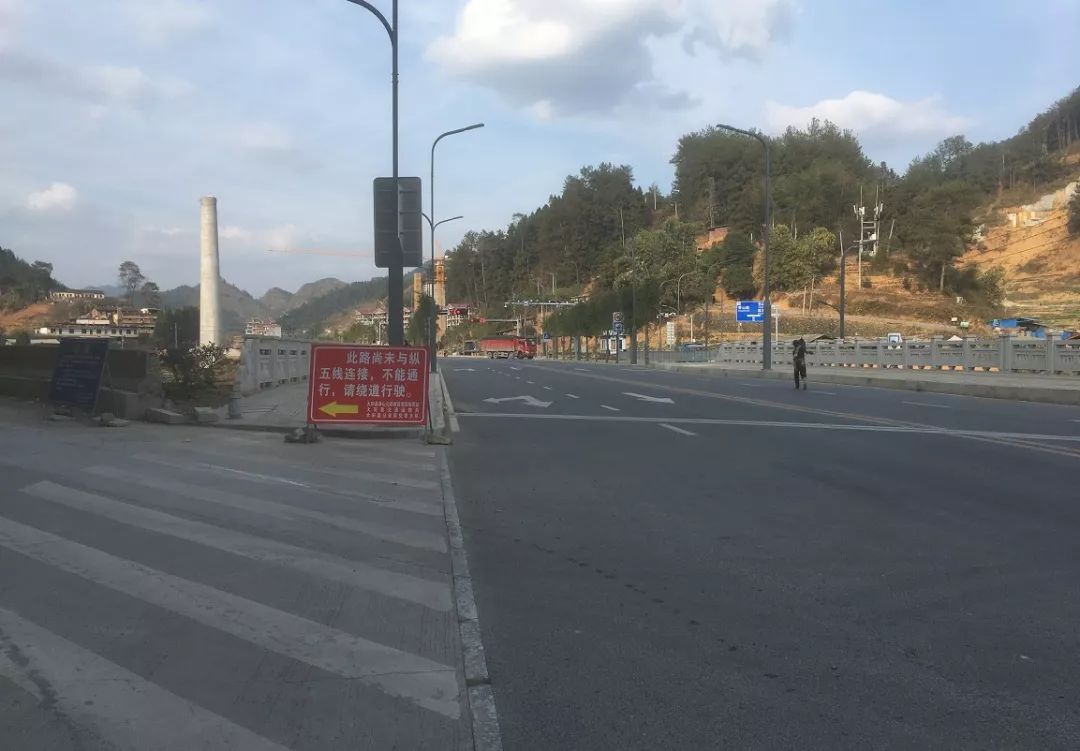 【重要提示】大田这条路现已恢复通行,过往车辆不必再绕行