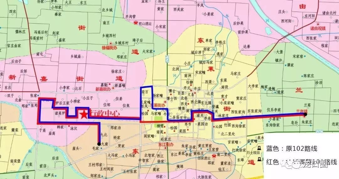 更方便啦龍口多條公交線路有大調整趕緊互相轉告