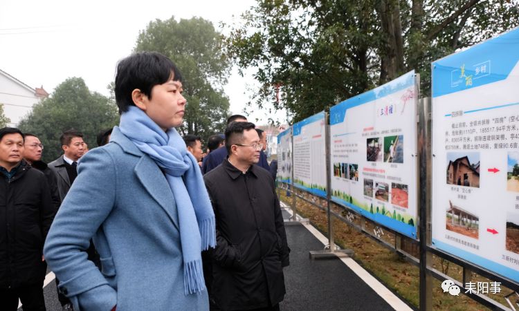 市领导邱小兵,谢培,曾三成,郭兴中,姚玮,钟文光,相关单位主要负责人